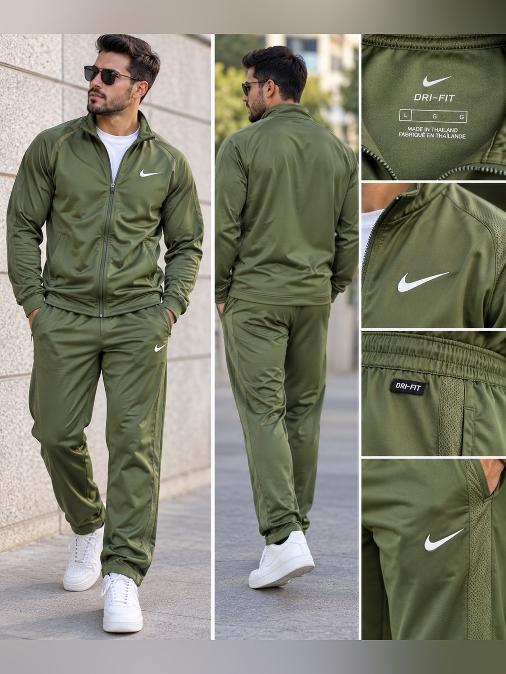 Nike Men’s Dri-FIT Olive Green Tracksuit Jacket Pants Set Size L NEW
